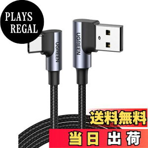 yzUGREEN USB Type C L P[u 0.5m QC3.0/2.0Ή }[d f[^] iC҂ ϋv Xperia XZ2 Galaxy S9 ɓKp