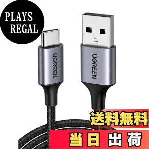 yzUGREEN USB Type C P[u USB A to USB C P[u iC҂ 3A}[d Quick Charge 3.0/2.0Ή 56KWX^ iPhone15/Galaxy S24/Pixel/Google/Xperia/LGΉ (2m)