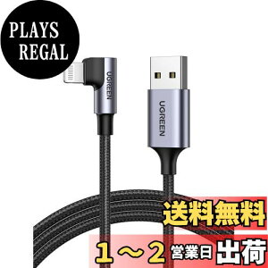 yzUGREEN CgjOUSBP[u L MFi F iphone [dP[u  Q[p iPhone 14 13 12 11 iPad Airpods ȂLightningɑΉ ACtH [dR[h ubN1m