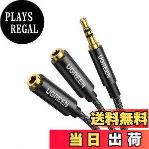 yzUGREEN I[fBIP[u 3.5mm zP[u 3/TRS Cz R[h yo]z wbhzP[u Hi-Fi ϋviC҂ 24KbLvO X}z/^u