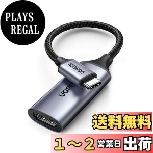 yzUGREEN USB C HDMI ϊ A_v^ Thunderbolt 4/3 ^CvC HDMI ϊ 4K@60Hz 2K 1080P Ή iPhone 16 15 Pro Max Plus, iPad Mini Air, MacBook Pro, Galaxy S24/23 Ultra, iMac XPS 17ȂǂɓKp