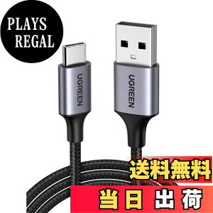 yzUGREEN USB Type C P[u USB A to USB C P[u iC҂ 3A}[d Quick Charge 3.0/2.0Ή 56KWX^ iPhone15/Galaxy S24/Pixel/Google/Xperia/LGΉ (3m)