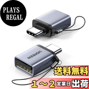 yzUGREEN USB C ϊA_v^[ OTG Type-C Thunderbolt USB3.0 ^CvC ϊ 5Gbps f[^] Xgbvt MacBook, iPad Pro, Xperia XZ ̑ USB-C [p 2Zbg