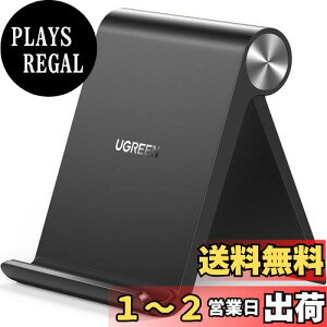 yzUGREEN X}zX^h p gѓdbX^h STCY ABSf iPhone 14/13/12/mini/Pro/ProMax/X^h ܂肽ݎ 100°px\ 4~7.9C`iPhone AndroidX}z ^ubgɓKp