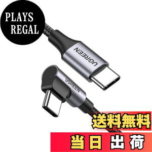 yzUGREEN USB C P[u L Type-c L^ PD 60W/3A }[d iC҂ AhCh X}z/MacBook/iPad/iPhone 16/Galaxy/Google/HP/Switch/h[USB-CfoCXΉ-0.5MyrfIo͂T|[g