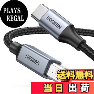 yzUGREEN USB B to C v^[P[u USBP[u Type-C to Type-B P[u ϋv I[fBIDAC ~LT[ MIDIL[{[h dqsAm DJRg[ v^[ X Li[ FAX}V