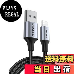 yzUGREEN CgjOP[u MFiF iphone[dP[u Q[p iPhone 14 iPhone 13 12 11,iPad Airpods ȂLightning[qɑΉ ACtH [dR[h O- 1m