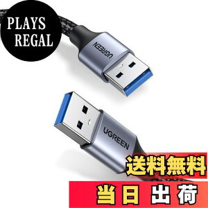 yzUGREEN USB P[u IXIX USB 3.0 a-a^Cv 5Gbps ] ϋv A~VFƃiC҂ Cgdp pt@ HDD TV Box J DVDv[[ v^ fȂǂ
