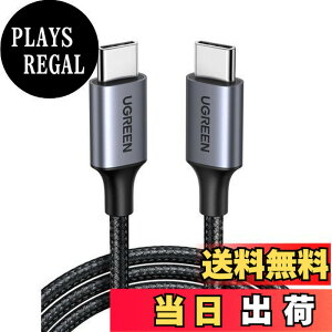 �y���������zUGREEN USB Type C �P�[�u��-�yPD�Ή� 60W �}���[�d�z usb-c USB C to USB C �f���h�~ �^�C�vC �P�[�u�� iPhone 15 MacBook iPad Pro 2018 Xperia XZ1 Galaxy�e��Ή� (0.5M)