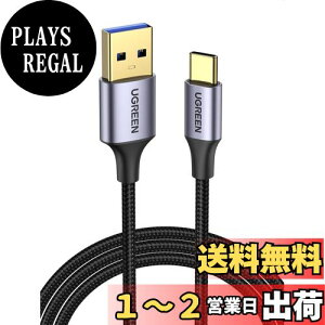 yzUGREEN USB 3.0 typec P[u Quick Charge 3.0 usb c P[u VR }[d 5Gbps f[^] iC҂ ϋvGalaxy S21 S20 Flip Note 9T Note 8 Xperia 10 II PS5 ȂǂɑΉ 1M