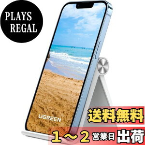 yzUGREEN X}zX^h p gѓdbX^h STCY ABSf iPhone 13/12/mini/Pro/ProMax/X^h ܂肽ݎ 100°px\ 4~7.9C`iPhone AndroidX}z ^ubgɓKp (