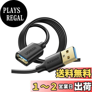 yzUGREEN USB  5M USBP[u USB3.0 ^CvAIX-AX f[^] bLRlN^ USB R[h Kis