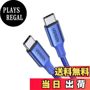 yzUGREEN USB Type CP[uPDΉ100W/5A }[dUSB C to USB C fh~ iPhone 16AMacBook ProAMatebookAiPadAXperiaAGalaxyType-c@Ή (2m, )