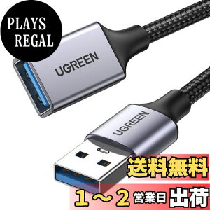 yzUGREEN USB P[u USB3.0 5Gbps f[^] A-A^Cv IXX USBR[h iC҂ݐ 񂵂₷ 0.5M Kis