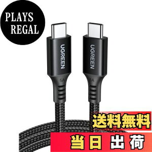 yzUGREEN USB Type CP[uy100W/5A PD3.0 }[d 2Mzusbc P[u iCґg E-marker`bv f[^] MacBook/iPad/Galaxy/Switch/iPhone 15^CvCfoCXΉ-2m ubNyrfI