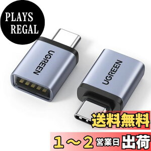 yzUGREEN USB Type C ϊA_v^[ USB3.2 Gen1 ] ^CvC 2Zbg Thunderbolt 3 OTGΉ iPhone 15 Pro Max MacBook Pro 2021 MacBook Air 2022 iPad Pro 2021 y قUSB-C@ȂǂɑΉ ϊRlN