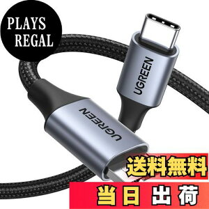 yzUGREEN USB C to Micro B (3.0) P[u 1m USB 3.1 10Gbpsf[^] OthddP[u }CNB (3.0)ϊP[u OtHDD/SSD n[hhCu/MacBook Pro/Galaxy S5 Note 3/JȂǂɑΉ-