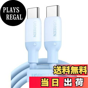 yzUGREEN USB CP[u 60W }[d PDΉ VRfލ̗p _ usbc P[u iPhone 15 AMacBook ProAiPad AGalaxy S22ASwitchAXperia^CvCfoCXΉ 1Mu[