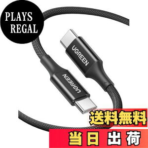 yzUGREEN usb type c P[uyPD Ή 100W/5A VRɃiC҂݁z480Mbpsf[^ E-marker`bv ^Cvc MacBook/iPhone 15/iPad/Galaxy/Switch/h[USB-CfoCXΉy1.5m, ubNzyr