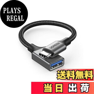 yzUGREEN USBϊP[u Type C USB OTGP[u Thunderbolt 3Ή USB-C ϊA_v^ iPhone 15 Pro Max MacBook Pro Air/iPad Pro/Xperia XZ/Galaxy S10 ̑ USB-C [p USBϊA_v^ 15CM