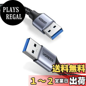 yzUGREEN USB P[u IXIX USB 3.0 a-a^Cv 5Gbps ] ϋv A~VFƃiC҂ Cgdp pt@ HDD TV Box J DVDv[[ v^ fȂǂ