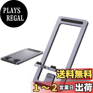 yzUGREEN X}zX^h ^ A~ ^тɕ֗ iphoneX^h ܂肽ݎ  pxϊ 4.7-6.8C`iPhone Android gуX^h