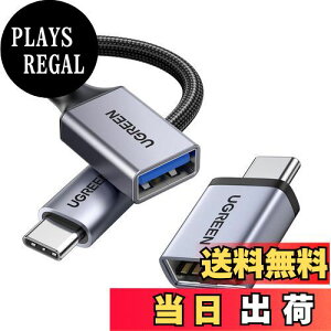 yzUGREEN USB C ϊA_v^ USB3.2 Gen1 ^CvC OTG ϊP[u }[d] iPhone 15 Pro Max MacBook Pro Air iPad Pro Surface Xperia ̑ USB-C [p 2_Zbg