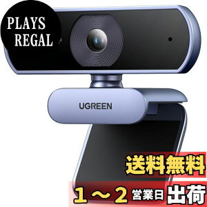 yzUGREEN EFuJ USB WebJ tHD 1080P 200f }CN ␳ 85°Lp PC J Nbv/X^h Windows 7/8/8.1/10/11 Mac OS Zoom/Teams/Skype/CuzMp ݑ