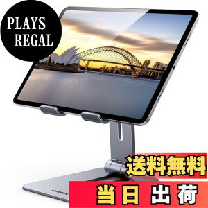 yzUGREEN ^ubg X^h iPadX^h A~ 4.7-13C` X}zƃ^ubgp ^ubgX^h  2֐ 180°\ iPad mini X^h ܂肽 ^ y 