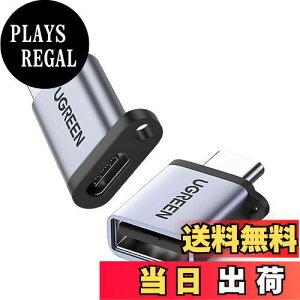 yzUGREEN usb c a ϊA_v^ ^Cvc usb ϊ 2_Zbg usb-c usb-a ϊRlN^ }[dƍ] h~ Thunderbolt 4/3 iPhone 15 Pro MacBook Air iPad Pro قUSB-C@ȂǂɑΉ
