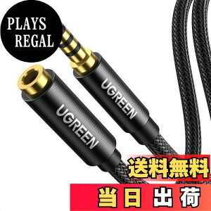 yzUGREEN Cz R[h 3.5mm I[fBIP[u 4/TRRS iC҂ AUX wbhz Hi-Fi dV[h 24KbL X}z/Android/iPhone/PC/TV/j^[/wbhz/Cz