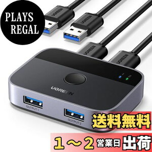 yzUGREEN USB3.0ؑ֊ 22o USBؑ֋@ 2PCŃL[{[h/}EX/v^/XLi/WebJȂǂLA2PCpv^ؑ֋@A2*USB|[g؂ւ@ 2{USBP[ut