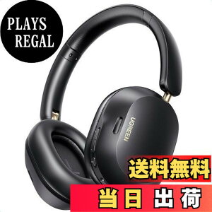 �y���������zUGREEN �w�b�h�z�� Bluetooth ���C�����X�w�b�h�z�� �E���g���m�C�Y�L�����Z�����O �yLDAC �n�C���]�����z Bluetooth5.4 �L��/���� �Œ�75���ԉ��y�Đ� �}���`�|�C���g�Ή� �O����荞�� 