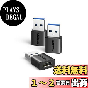 yzUGREEN USB Type-C ϊA_v^ USB 3.1 10GbpsType C X to USB 3.0 IX ϊ QC3.0 }[dƍf[^] Windows 10 / Mac OS MacBook iPad Pro iPhone 13/12/11 Pro MaxȂǂɑΉ 3
