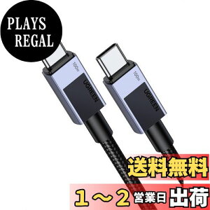 yzUGREEN USB-C & USB-C P[u 100W USB PDEPPSΉ }[d ȃXeXnEWOEjbPbL E-Marker`bv oht ϋviC҂ iPhone 15 /15 Pro /15 Plus