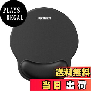yzUGREEN }EXpbh ᔽXgXǧ^ lԍHw NbV ~ ubN nhXgt