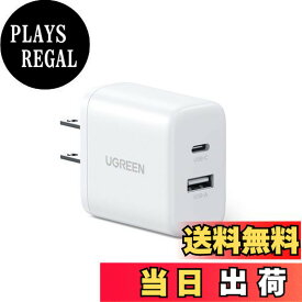 【送料無料】UGREEN USB 充電器 20W,USB-A+USB-C コンセント アダプターPSE技術基準適合 PD3.0 急速充電iPhone16/15/14/13/iPad/Android/GalaxyS24-S10/各種機器対応