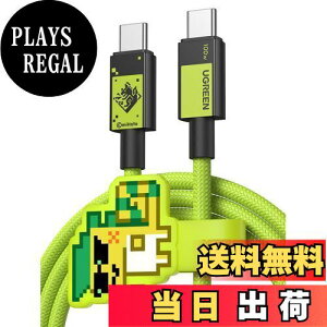 yzUGREEN USB-C to USB-C P[u 100W _f