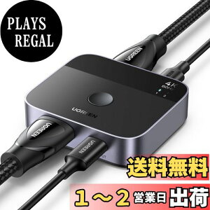 yzUGREEN USB C+HDMIؑ֊ 21o 4K@60HzAA~jE HDMI+USB C ؂ւ@ 2 PCΉ 3D HDR HDCP2.2 bvgbvA^ubgAMacBook Air/ProAX}[gtHASteam DeckAPS5/4AXbox