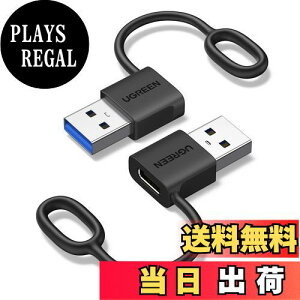 yzUGREEN USB-C ϊA_v^ 2Zbg 10Gbps }[dƍf[^] USB-CiXj to USB-AiIXj A_v^[ h~VROt iPhone 16/15/14 / iPad/Galaxy S24/S23 / m[gp