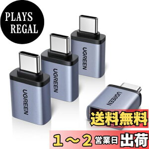 yzUGREEN USB Type C ϊA_v^[ USB3.2 Gen1 ] ^CvC 4Zbg Thunderbolt 3 OTGΉ iPhone 15 Pro Max MacBook Pro 2021 MacBook Air 2022 iPad Pro 2021 y قUSB-C@ȂǂɑΉ ϊRlN