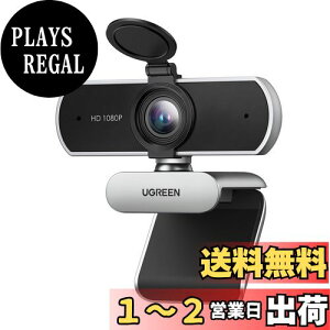 yzUGREEN EFuJ tHD 1080P 200f }CN USB WebJAmCYLZO}CN×2A85°Lp & Œœ_AvOhvCA␳AvCoV[J