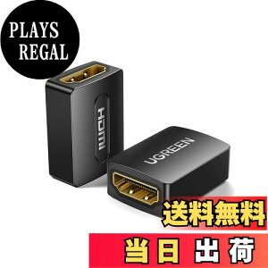 yzUGREEN HDMIpA_v^[ RlN^[ HDMIP[uڑ 4K@60HzΉ 18GbpsnCXs[h XƃX (2 Pack)