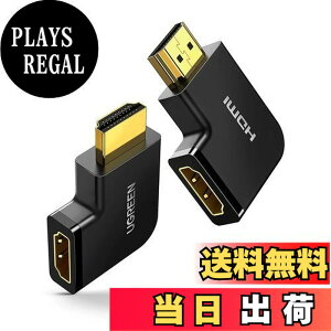 �y���������zUGREEN HDMI L�^�ϊ��A�_�v�^ ���E�ϊ� 90�x+270�x�i2�Z�b�g�j �I�Xto���X�A�_�v�^ L�^ HDMI�����A�_�v�^ 4K/60Hz 3D�Ή� �����b�L�R�l�N�^