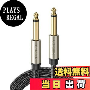 yzUGREEN 6.35mm mP[u WvO IX-IX ~LT[ M^[ Av Xs[J[̐ڑp 3M