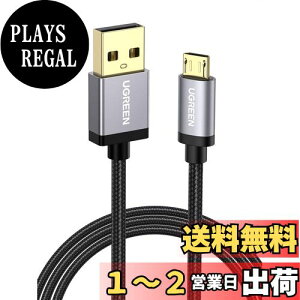 yzUGREEN Micro USB P[u Quick Charge [d }CN USB 2.0 XperiaAHTCAGalaxy S7 S6 NoteALGANexusANokiaAPS4A OneAndroid USBfoCXɑΉ iC҂ 3m