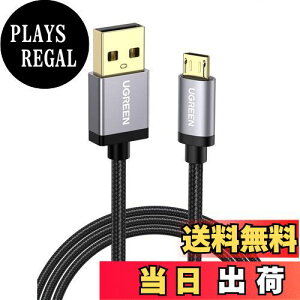 yzUGREEN Micro USBP[u ݑΖ }[d USB Android f[^] iCґg Micro USB Xperia PS4 Galaxy JΉ 0.5m
