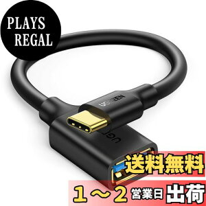 yzUGREEN OTGP[u Type-C ϊA_v^ ^CvC USB3.0X ] Android X}[gtH ^ubg iPhone 15 Pro Max MacBook Pro USBzXgP[u Type-C[Type-A@ڑ 17CM