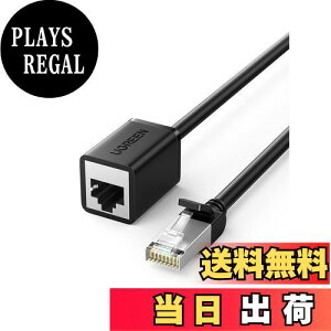 yzUGREEN LANP[u CAT6 P[u MKrbg RJ45 P[u Cat5e Cat6 Cat7 Cat8ƌ݊ LAN lbg[Ni1Mj