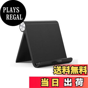 yzUGREEN iPad X^h ^ubgƃX}z p px\ ACpbhX^h 萫 ABSf ~߃S iPadAGalaxy TabANote 6/5ALGASonyANexusAFire hdAKindleȂǂ4-12C`